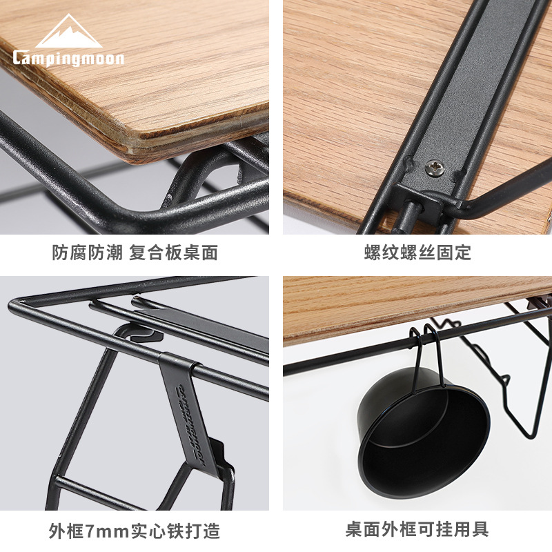暗图