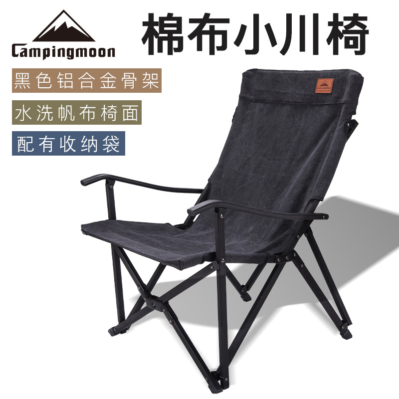 暗图