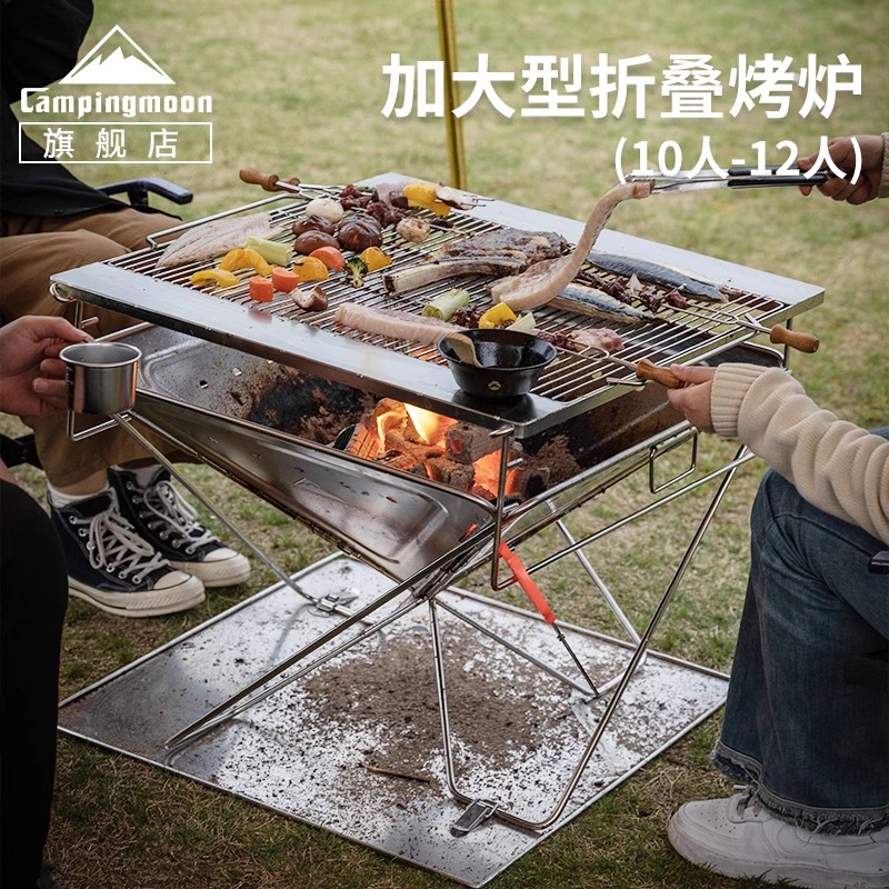 暗图