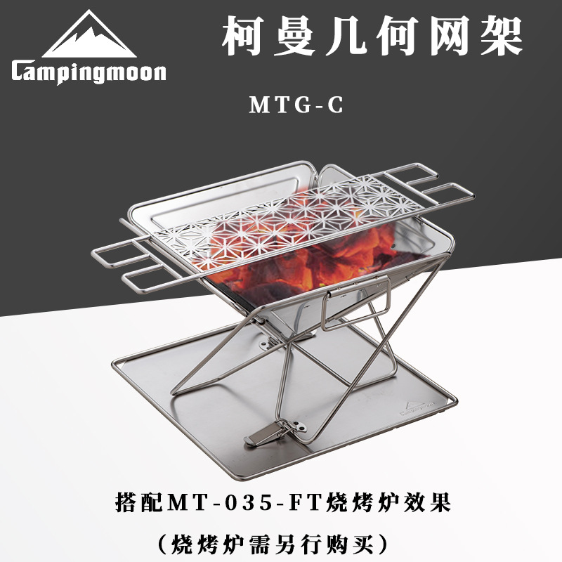 暗图