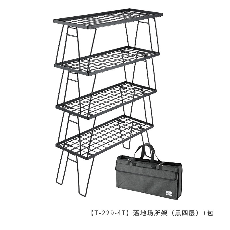 亮图
