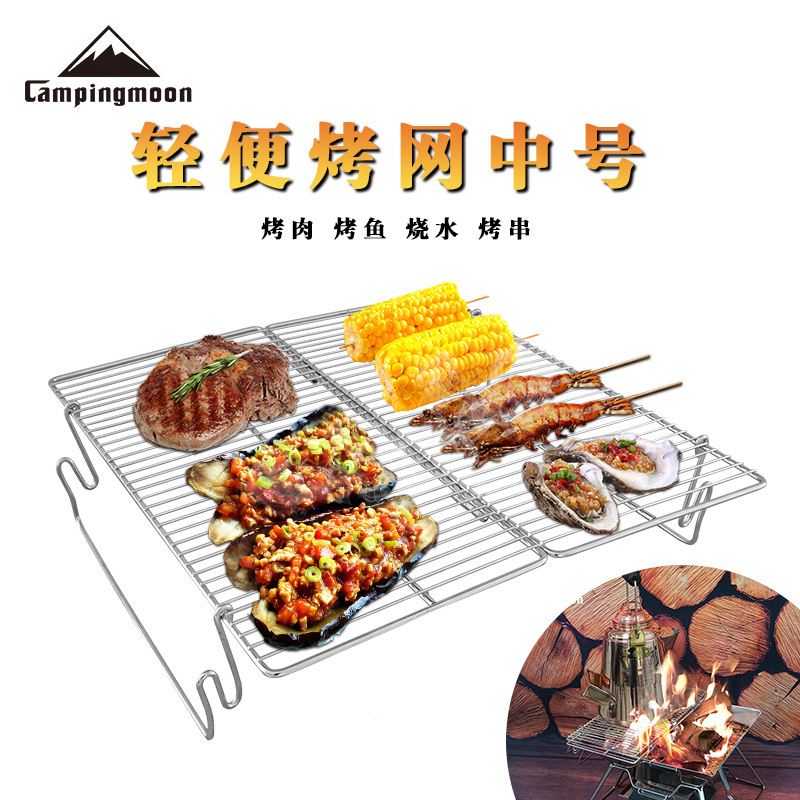暗图