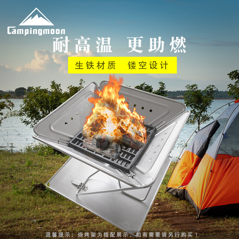 暗图