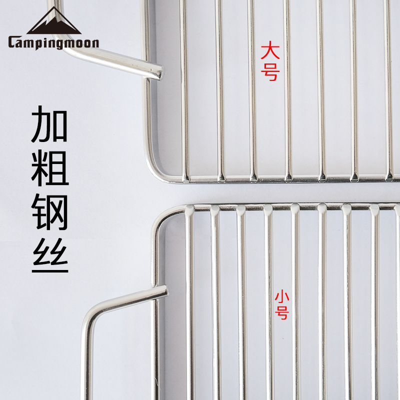 暗图