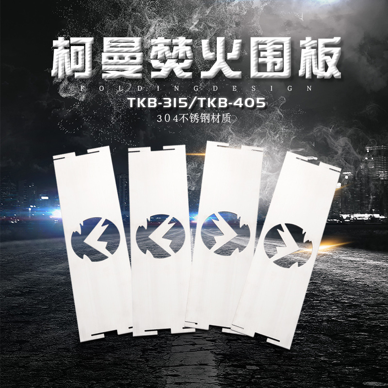 暗图